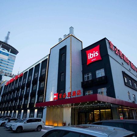 Hotel Ibis Xi'an First Gaoxin Rd Exterior foto