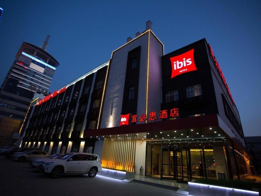 Hotel Ibis Xi'an First Gaoxin Rd Exterior foto