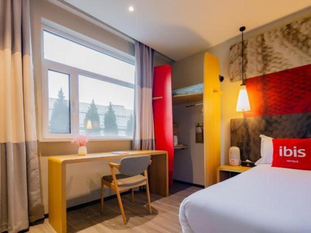 Hotel Ibis Xi'an First Gaoxin Rd Exterior foto
