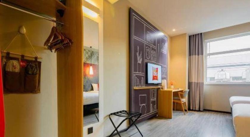 Hotel Ibis Xi'an First Gaoxin Rd Exterior foto